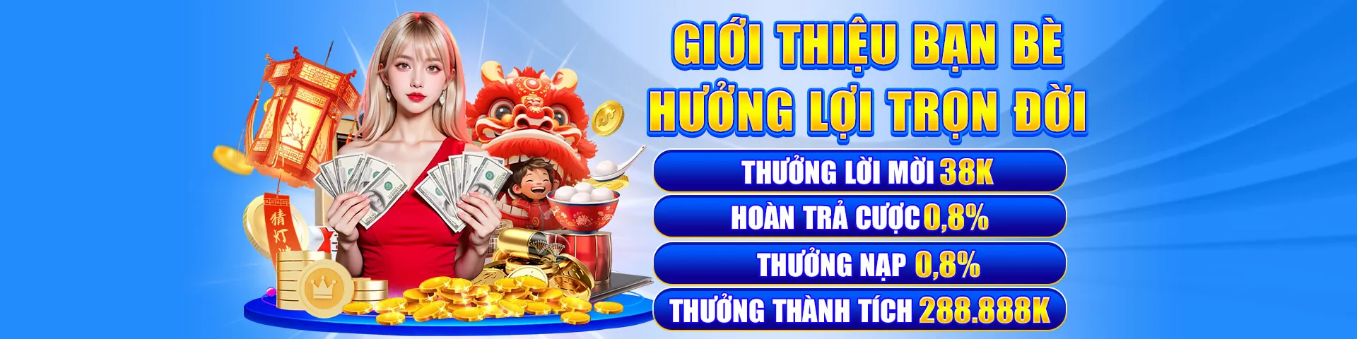Ưu Đãi Độc Quyền Hấp Dẫn Nhất Tại 88e hiện đang mở
